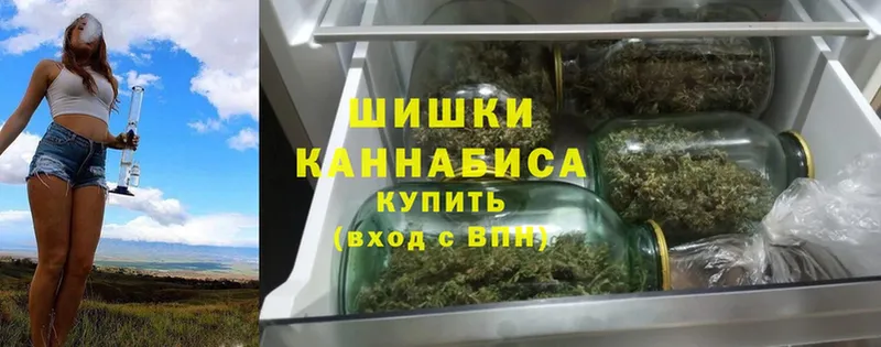 Конопля LSD WEED  Советский 